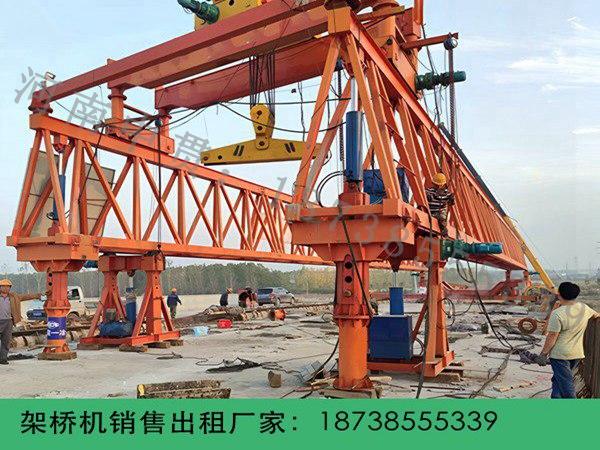 江西鹰潭180吨双导梁架桥机适合哪些桥梁类型